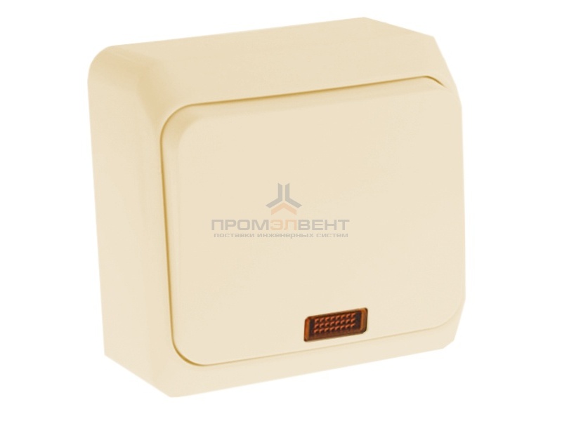 Выключатель одноклавишный с подсветкой Этюд кремовый [уп 25 шт]